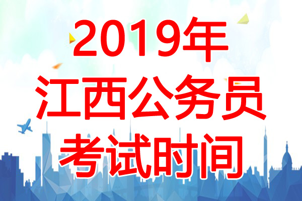 2019꽭(w)Tԇr(sh)g420-21