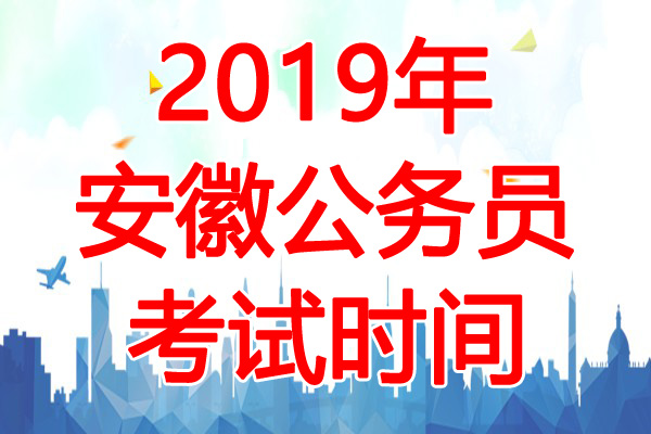2019갲չ(w)Tԇrg420-21