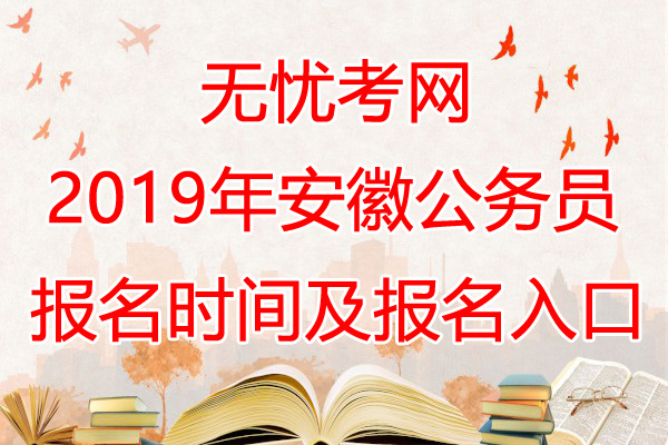 2019갲չ(w)Trgԇrgѹ