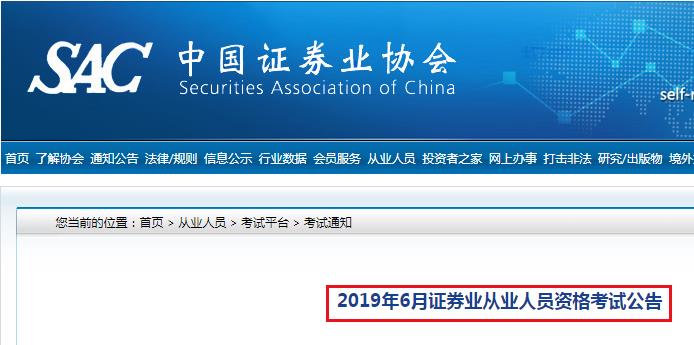 2019乌鲁木齐人口_乌鲁木齐市公安交警队2019年招聘工作人员公告 不限户籍,大专