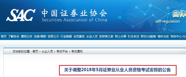 中国2019年总人口_2019全国主要城市人口吸引力榜单出炉 南通位居全国第38位(2)