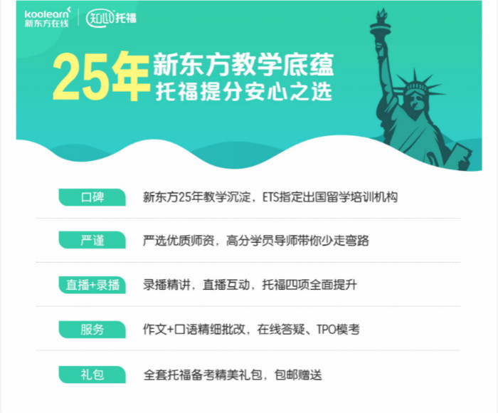 ���¶���֪���и���2019�꺣�ϴ�ѧ���и�ֱ��110��������ѵ