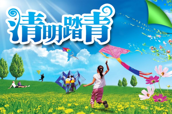 ��������̤��������ôд