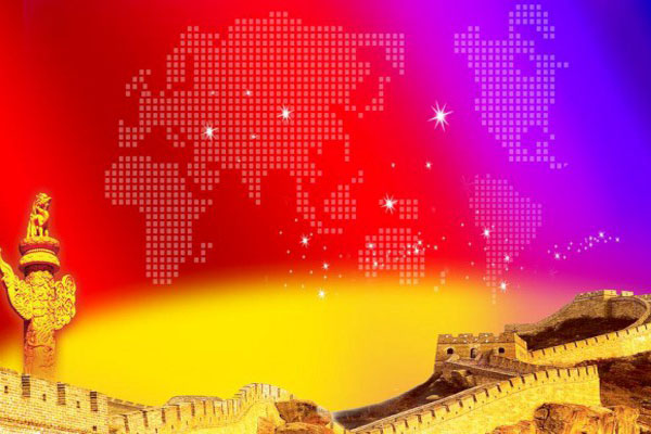 2019���ӵ�Ա˼��㱨���ġ���ƪ��