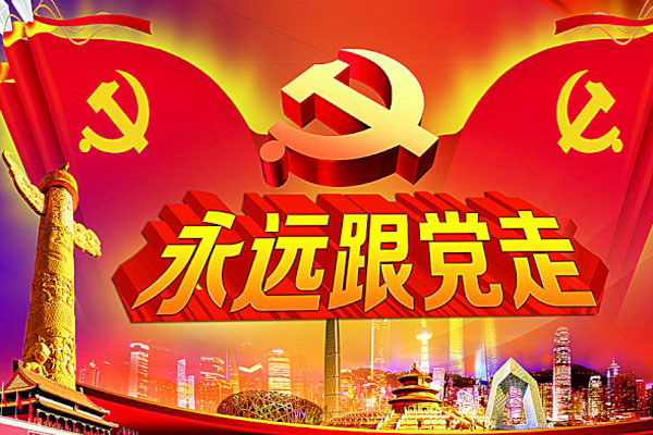 ��Ա˼��㱨1500�֡���ƪ��