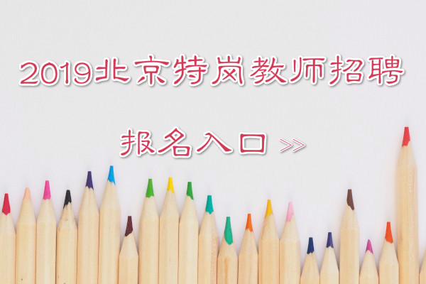 2019걱؍Ӌl(xing)̎Ƹڡ48415ա