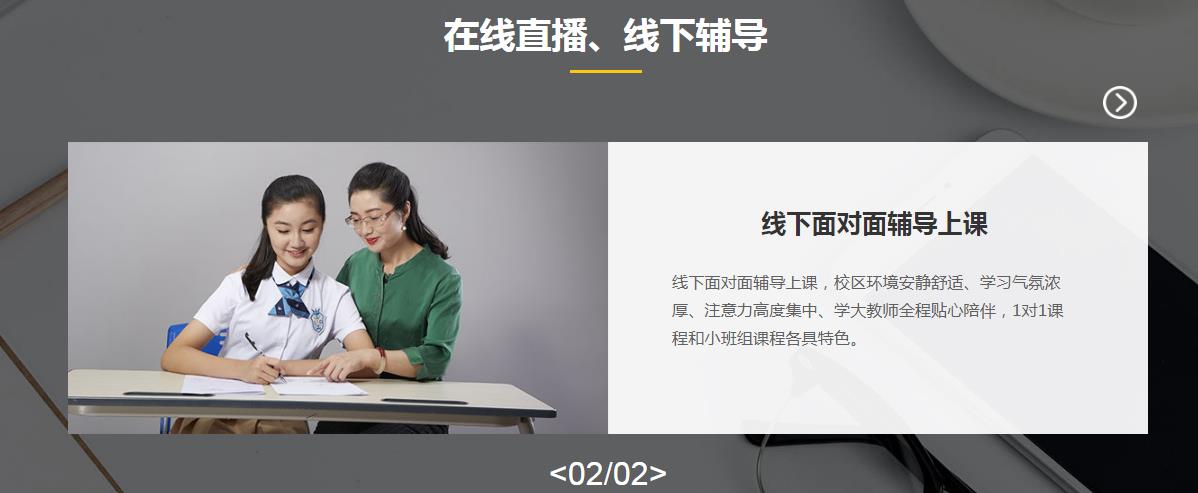 广告心理学第二版广告活动中心理奥秘的透视_广告心理学教案下载_广告心理学:广告活动中心理奥秘的透视