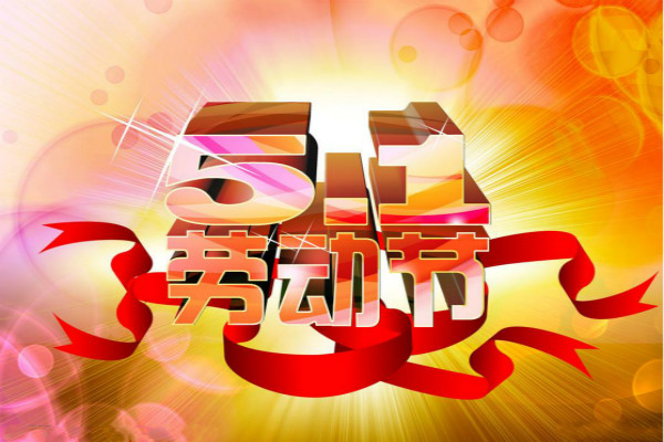 ��һ�Ͷ����ݽ���10ƪ