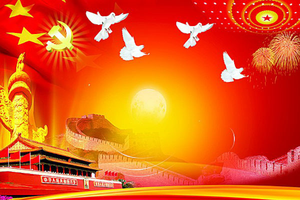 2019Ԥ����Ա˼��㱨1500�ַ��ġ���ƪ��