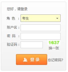 ຣ20194Կɼѯʱ䣺57չ