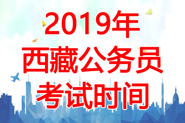 2019ع(w)Tԇr(sh)g420
