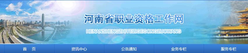 2019ϰYԴ펟ʿCI(lng)ȡrg