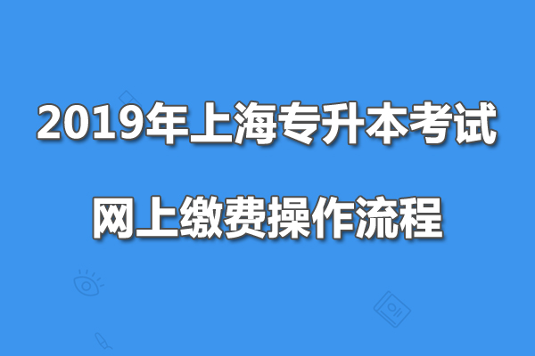 2019ϺЌԇW(wng)UM(fi)̹429M(jn)С