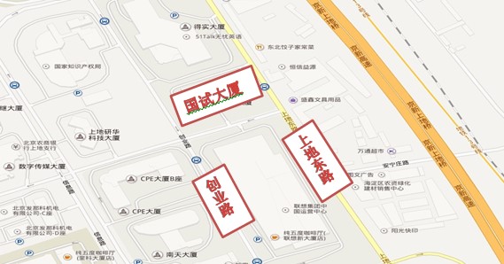 2019北京市人口_2019北京军队文职人员招聘考试成绩查询入口 查询时间