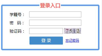 2019山东有多少人口_2019山东选调生成绩查询入口