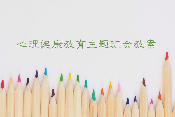 2019��Сѧ������������������̰���ȫ