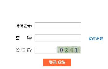 重庆市有多少人口2019_重庆市人口密度(2)