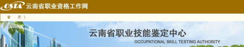 2019°YԴ펟AӋ9_ʼ