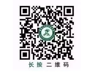 ��֦���н����������֣�2019���Ĵ���֦���п��ɼ���ѯ����ѿ�ͨ