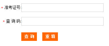 浙江省有多少人口2019_浙江省人口迁移(2)