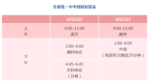 藁城人口数量_藁城宫灯(3)