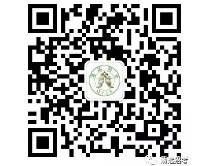 ��Զ�н������п���֣�2019��㶫��Զ�п��ɼ���ѯ��ڡ��ѿ�ͨ��