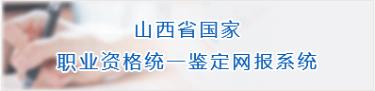 2020ϰɽ\(yn)YԴ펟(bo)r(sh)g320-420