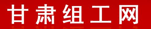 2020C(w)Tɿ(j)ԃW(wng)վCMW(wng)