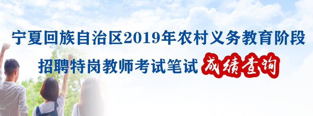 2019؍̎ɿ(j)ԃ?ni)ڡ?188:00_ͨ