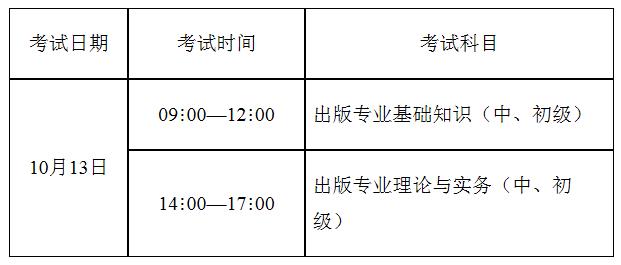 山东人口2019总人数口_台州人口2019总人数口