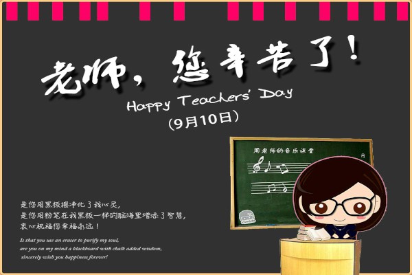 Сѧ���꼶��ʦ�����ġ���ƪ��