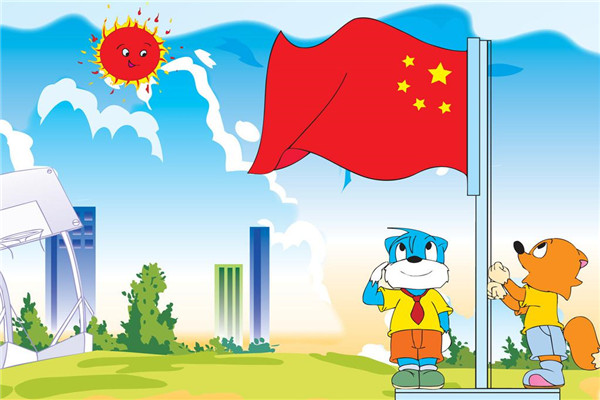刚入园新生新学期评语【精选两篇】