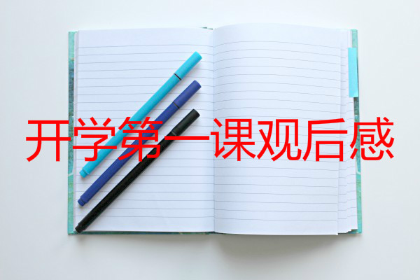 꼶ѧһΣ϶ˡϰٴֻΪùҫ