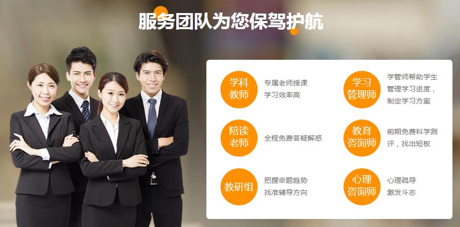 一对一辅导 资源大全 最新信息 江西一对一辅导 南昌一对一辅导  节假