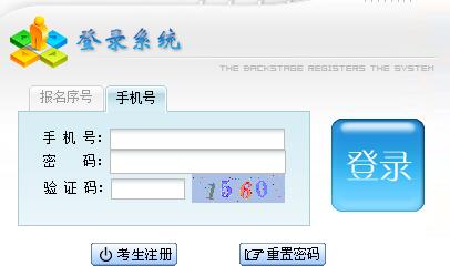 贵州有多少人口2019_贵州茅台镇有多少种酒(3)