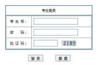 深圳有多少人口2019年_深圳各区人口分布图(2)