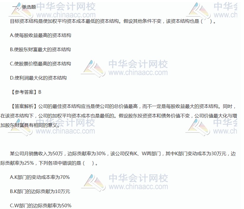 2019עʦ⼰𰸣ɱͼƬ棩