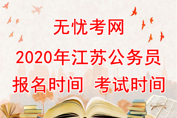 2020꽭K(w)Trgԇrgѹ