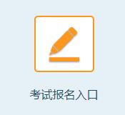 2020Fͨ߿lҪ󹫲