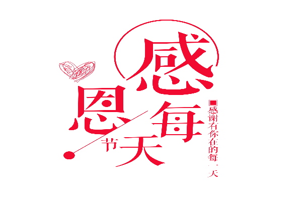 ���й��ڸж���������800��