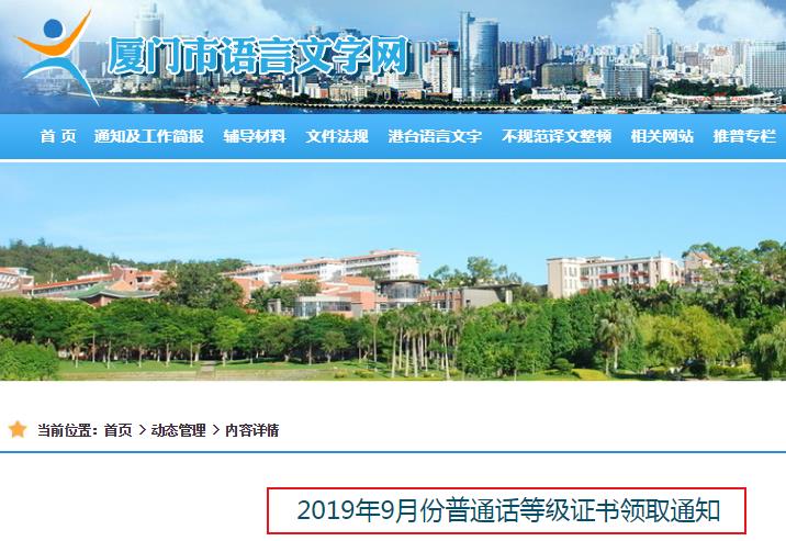 20199¸BTͨԒCI(lng)ȡ֪ͨ