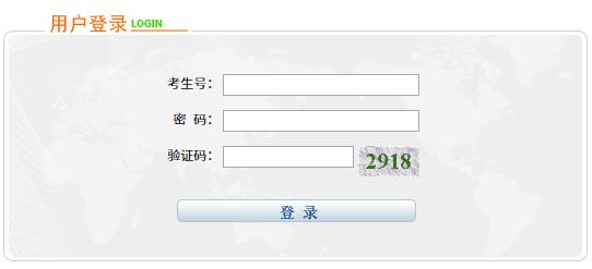 2020ꌎͨ߿(bo)l