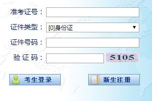 银川有多少人口2019_吉林到银川有多少公里