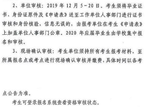 湖南省有多少人口2019_湖南省衡阳县人口(3)