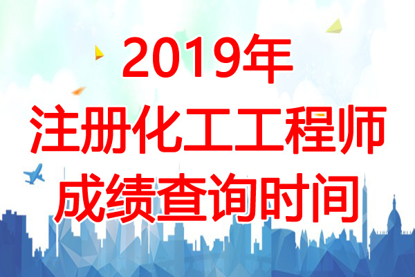 2019걱עữʦɼѯʱ䣺1231