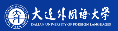 辽宁大连外国语大学2019高考录取通知书查询