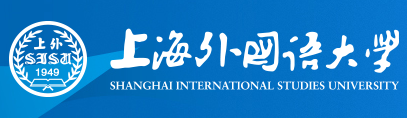 上海外国语大学2019录取通知书查询入口