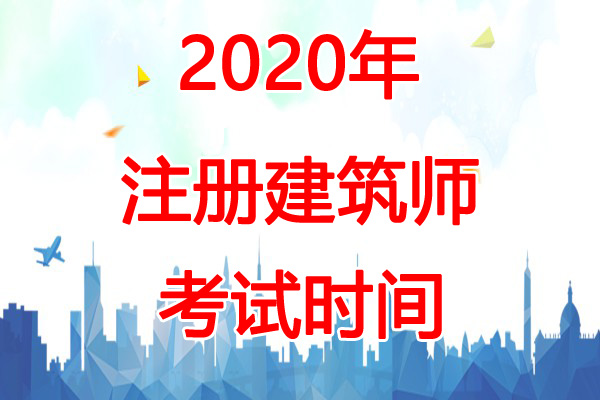 2020עὨʦʱ䣨ѹ