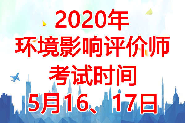 2020꼪ֻӰʦʱ䣺51617