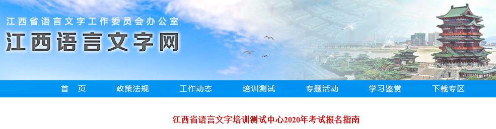 2020꽭ͨԒrgl25